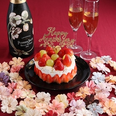 宗源 SOUGENの特集写真