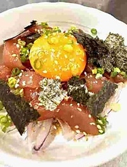 まぐろゆっけ
