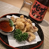 小料理バル 居酒屋 斉藤商店のおすすめ料理2