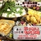 ぶあいそ 博多本通店の写真