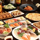 居酒屋 ゆめ八プレミアム 難波店のおすすめ料理3