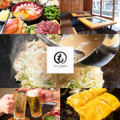 もんじゃ 鉄板焼 団 綾瀬店の写真