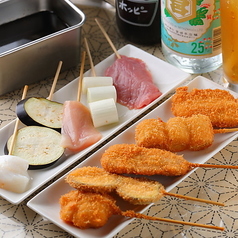 絶品串揚げ120円(税込)～！お手軽おつまみも充実