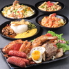 Riyon Restaurant リヨンレストラン