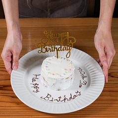 特別な日の為のホールケーキ