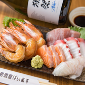 居酒屋ばいあすのおすすめ料理2