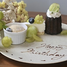 パンとエスプレッソと異人館のコース写真