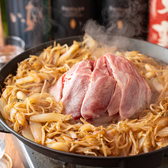 KIMURAYA キムラヤのおすすめ料理2