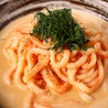 しなもん堂 すすきの店のおすすめポイント1