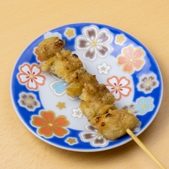 皮