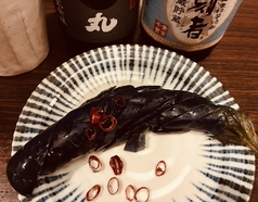 ナス漬け
