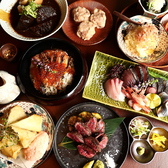 賄賂 新栄店のおすすめ料理2
