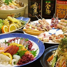 焼とり凡 鶴見店のコース写真