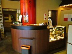 京昌園別館の雰囲気2