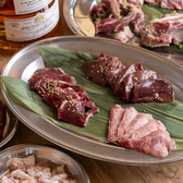 浜じん 本店のおすすめ料理3