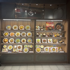 ロンフーダイニング モゾワンダーシティ名古屋店の外観2