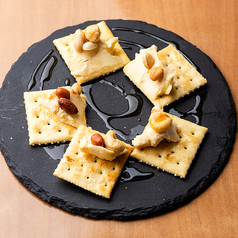 ナッツと紅茶のクリームチーズ