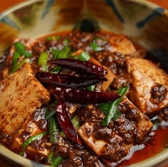【ビールのお供】麻婆豆腐