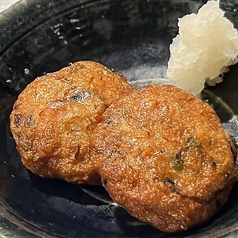 自家製五目さつま揚げ