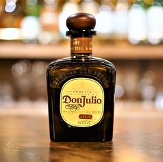 テキーラ ~Tequila~