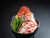山陰美遊食 うまいもんや風鈴 山陰美遊食 うまいもんや風鈴