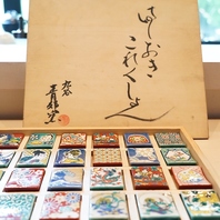 選べるおしゃれな箸置き♪