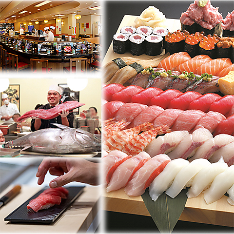 家族みんなで楽しめる！三浦三崎港で仕入れた新鮮なネタを職人がその場で握る廻転寿司