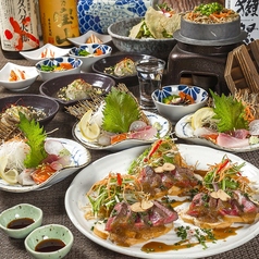 RELAX DINING たご作 阪急高槻店のコース写真