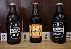 ホッピーセット (赤)