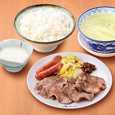 薄切牛たん定食 4枚