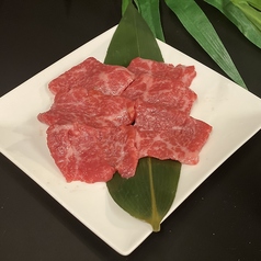 赤身肉