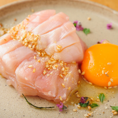 【京赤地鶏】ムネ肉塩ユッケ