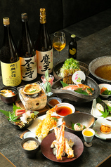 蟹長者 かにちょうじゃ特集写真1