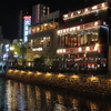 ミッドタウンBBQ 名古屋