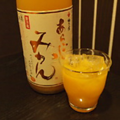 あらごしみかん