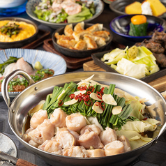 【全席完全個室居酒屋】陶板焼きと蒸籠蒸し れんま 札幌店のコース写真