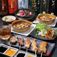 国産鶏の焼き鳥と多彩なメニューで家族の笑顔を引き出す