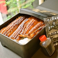 うなぎのあ、 なごや本店の特集写真