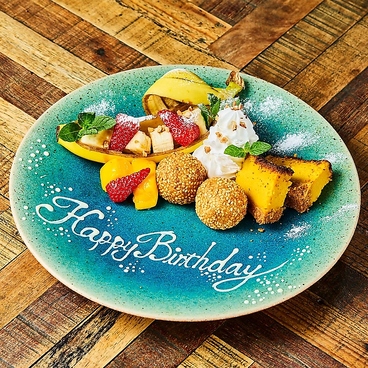 CHUTNEY Asian Ethnic Kitchenのおすすめ料理1