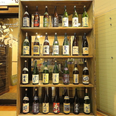 おかげ家仙台本店の特集写真