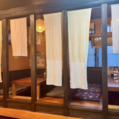 居酒屋 やぐら太鼓 福島 郡山の特集写真