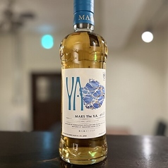 マルス ザ ワイ エー ナンバー スリー