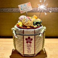 酒ト和食 ほっこり 別邸の特集写真