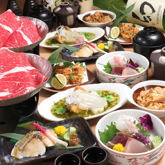 こてまりのコース写真