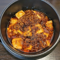 麻婆豆腐
