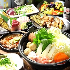 海鮮と骨付鳥 讃岐酒場 高松フェリー通り店のコース写真