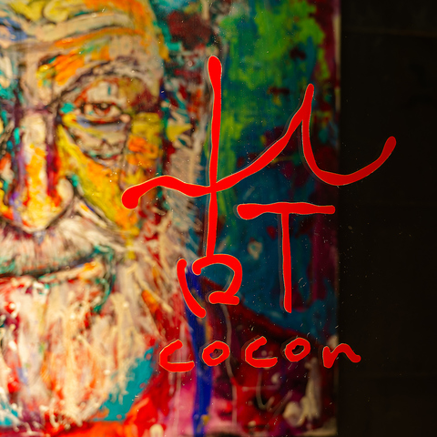 四季の移ろいを映す、感性で仕立てる創作和食と美酒の世界