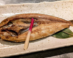 ほっけ焼き