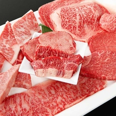 極上盛り合せ（10品）