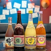 沖縄の珍しいお酒を多数ご用意♪